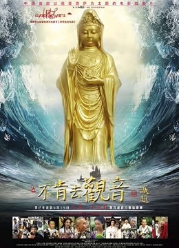 异世界魅魔